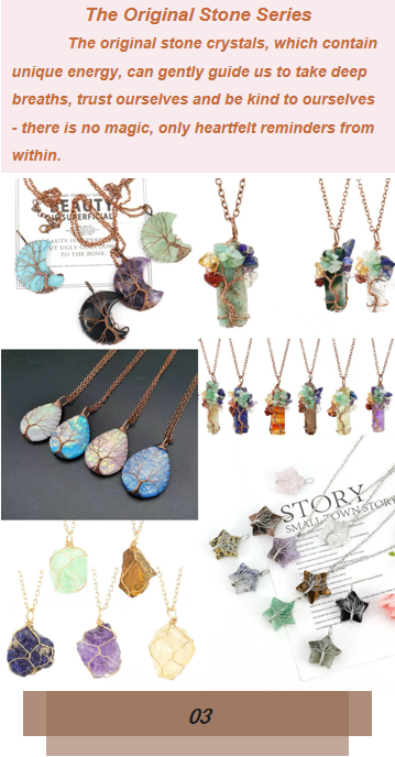 The Origlnal Stone Series